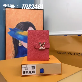 ルイヴィトン財布 M82461 スーパーコピー