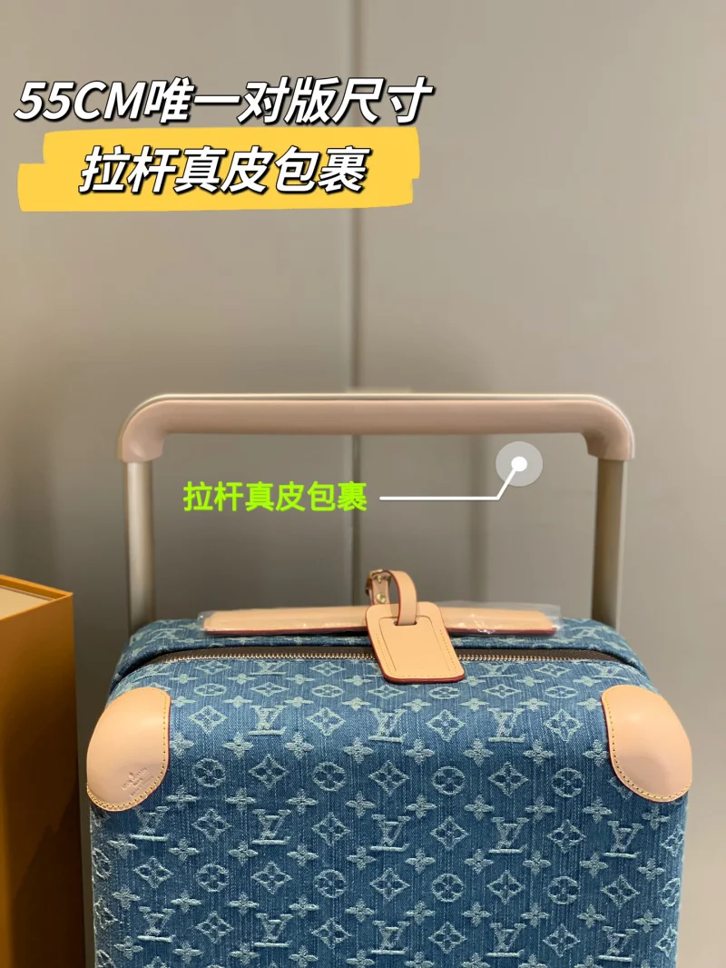 新品ブランドルイ・ヴィトン 4輪トコピーロリーケース 138668