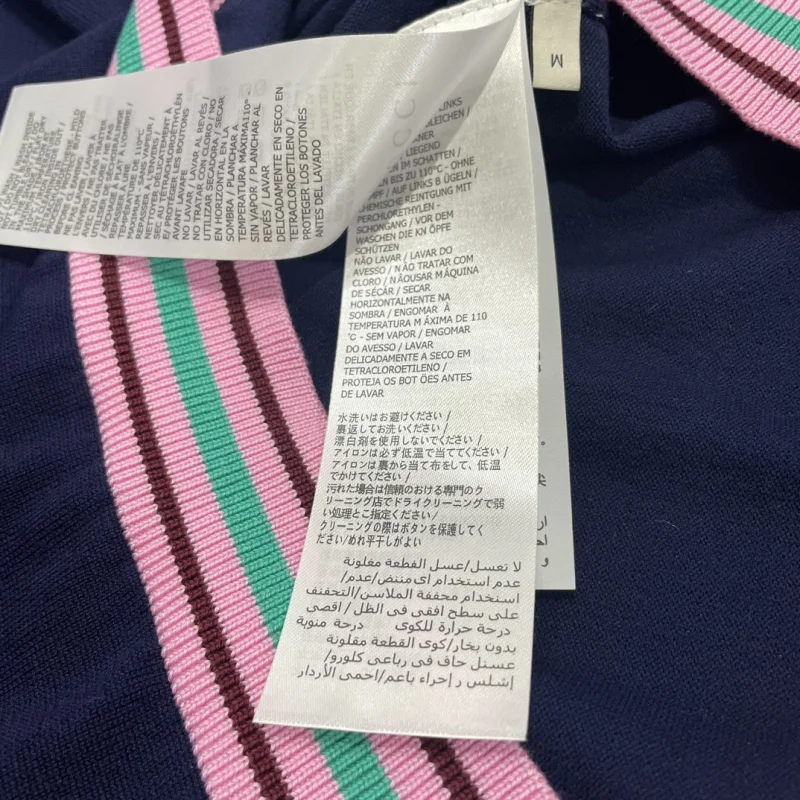 2024年グッチ初春新色ストライプニットコピー半袖 289525