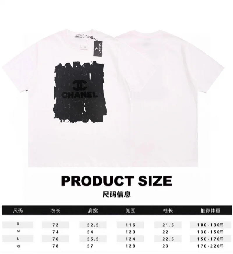 ブランドシャネルコピー服 立体植毛ロゴ グラフィティ カジュアル 半袖 Tシャツ 300038