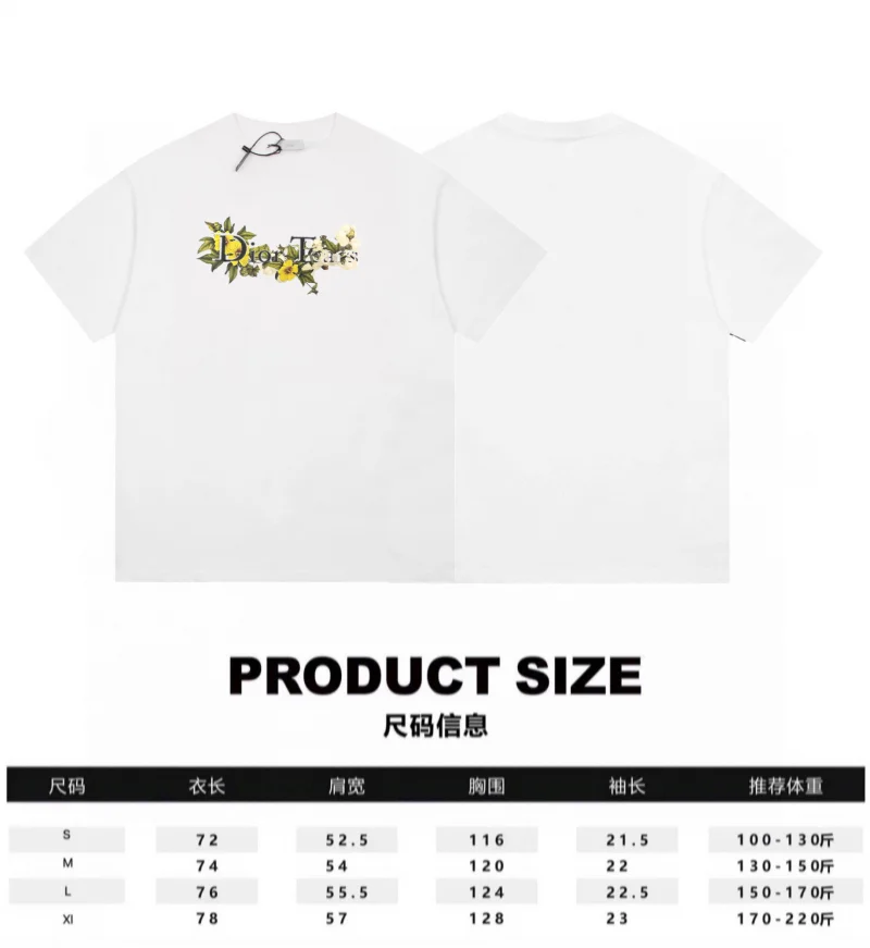 新品ディオール服スーパーコピー花柄立体ロゴ カジュアル半袖Tシャツ 300042