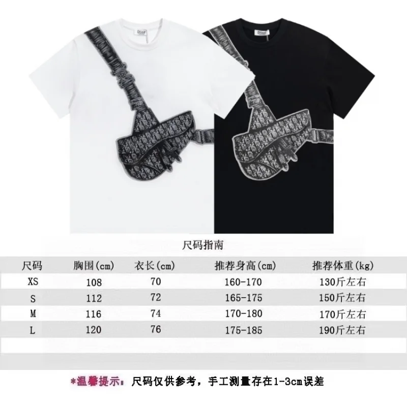 ディオール2024春夏新作半袖TシャツコピーN級品 370390