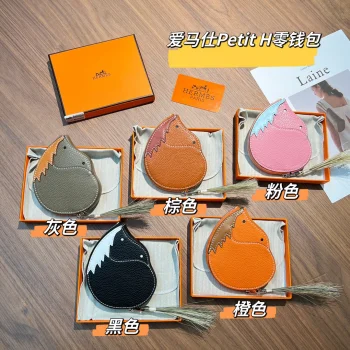 エルメス財布 58912 スーパーコピー