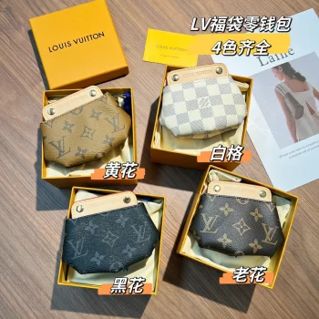 ルイヴィトン財布 lv64650 スーパーコピー