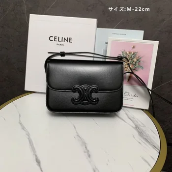 セリーヌバッグ Cer28557 スーパーコピー