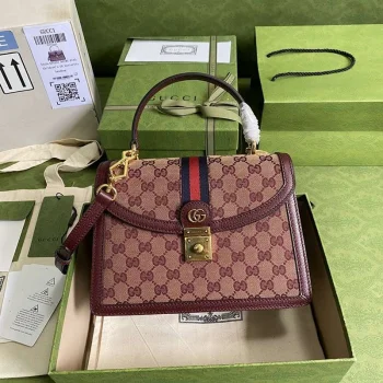 グッチバッグ guk21393 スーパーコピー