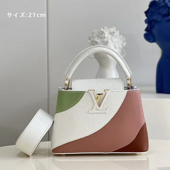 ルイヴィトンバッグ M59864 スーパーコピー