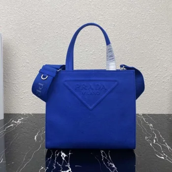 プラダバッグ 1BG382-1 スーパーコピー