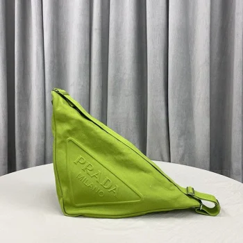プラダバッグ pum89873 スーパーコピー