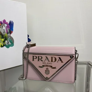 プラダバッグ pup41758 スーパーコピー