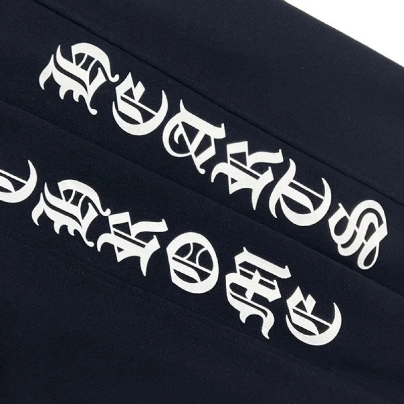 【日本未発売】クロムハーツ Logo Sweatpants スウェット 偽物 Kuz23892