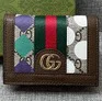 財布 グッチ 財布 コピー