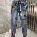 クロムハーツ ボトムス