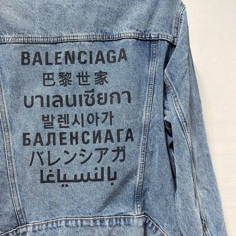 定番 バレンシアガ バックロゴのデニムジャケット 偽物 bas34831