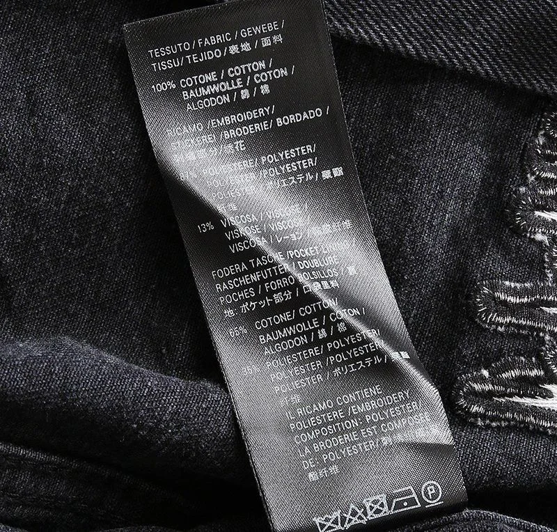 稀少バレンシアガ Barcode Large Fit ジャケット コピー★ブラックデニム bax80679
