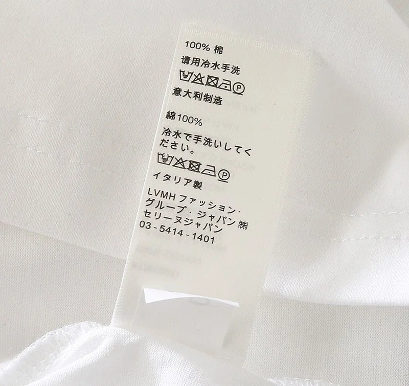 【日本未発売】セリーヌ “セリーヌ”スタッズロゴプリント Tシャツコピー Cef42914