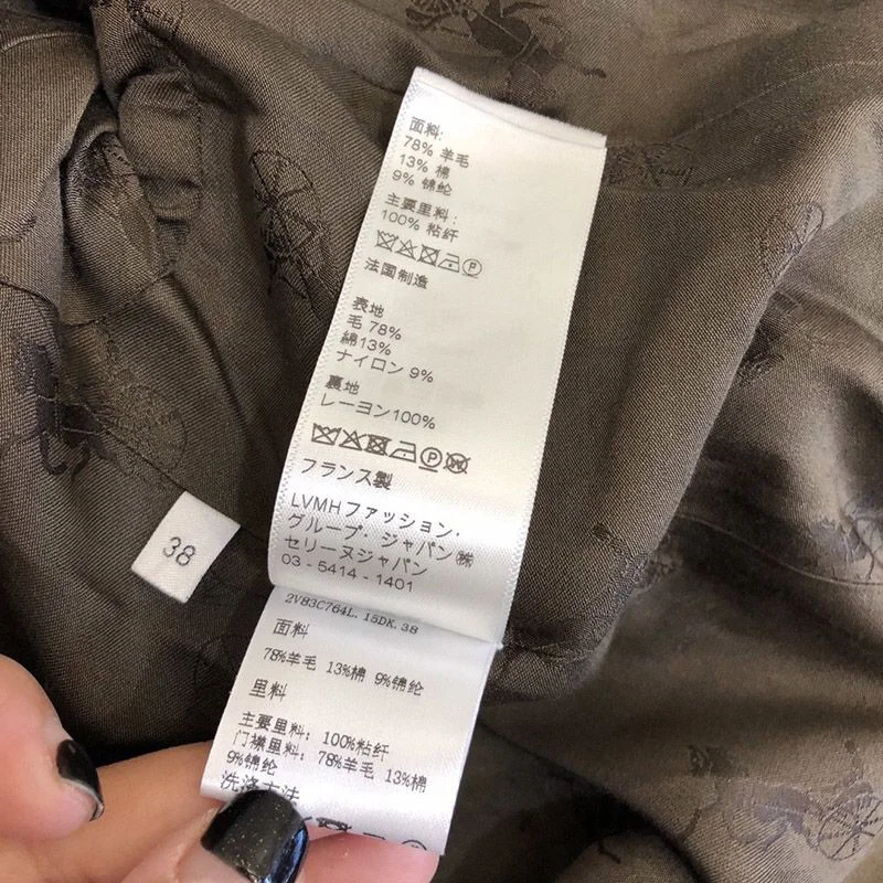 目を惹くカラー ◇新作◇セリーヌ ツイードジャケット 偽物 テーラード Cem97326