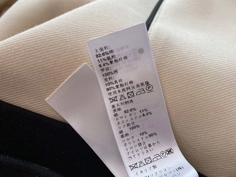 セリーヌ上下セットエンブロイダリー リバーシブル 偽物アスレチック ルーズスウェットシャツ Ces59638