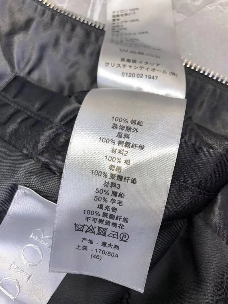 超希少!ディオール ロゴブラックナイロンジップボンバージャケット偽物 des46727