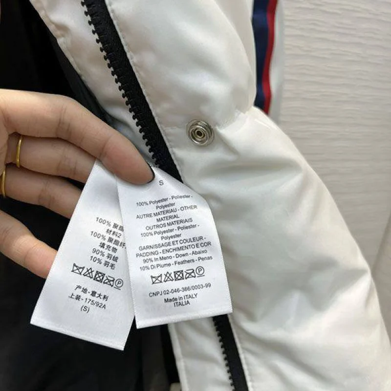 送料込 ディオールALPS パファージャケット コピー det07235