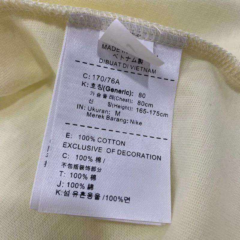《大人気》フィアオブゴッド ナイキ NBA コラボ Tシャツ 偽物 ベージュ fif38545