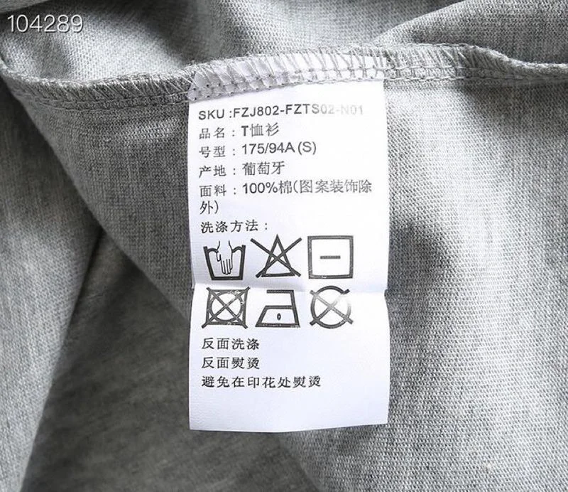人気No1エルメネジルド ゼニア×フィア オブゴッド 偽物 コラボ Tシャツ グレー fis83844
