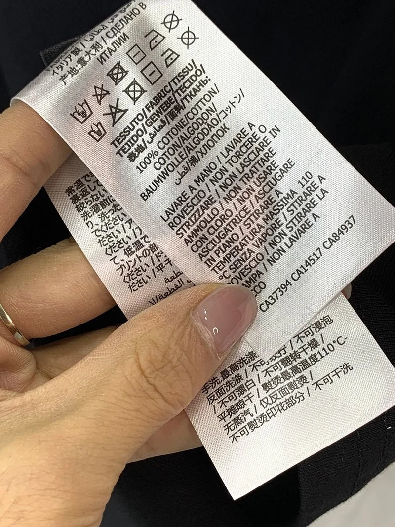 セール新作 グッチ コットン Tシャツ 偽物 半袖 ロゴ gud96553