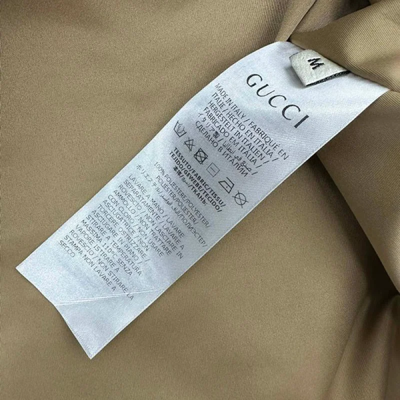 人気急上昇グッチ マキシGG ウールジャージー ジャケット コピー gup55736