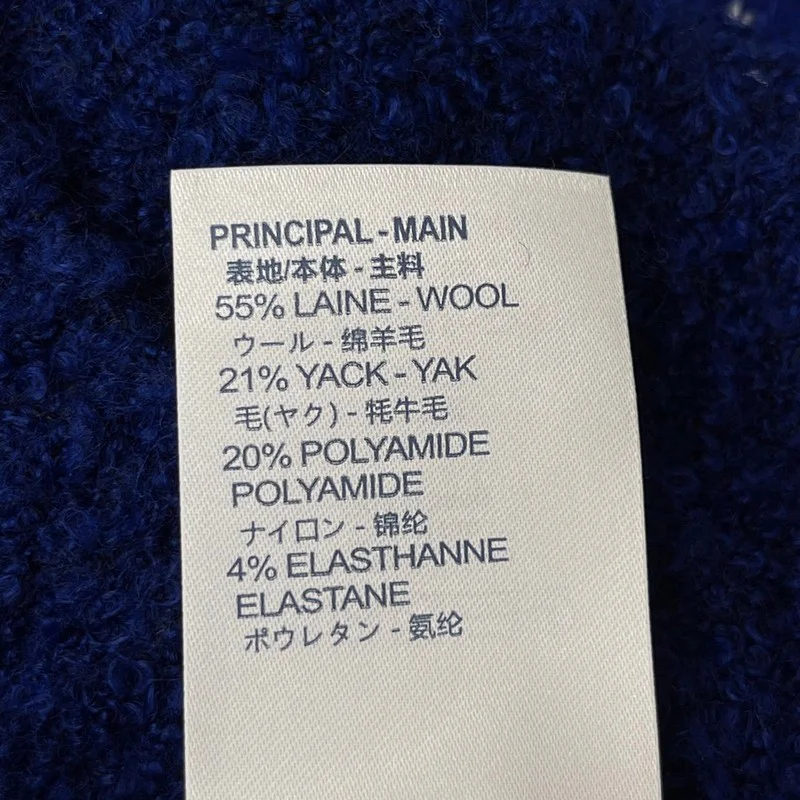 【日本未入荷】ルイヴィトン ニット コピー ステッチクルーネックニット vud62411