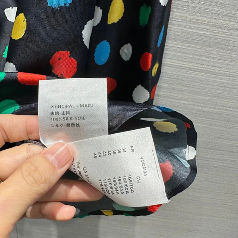 すぐ届く【限定コラボ】LV ドット マスキュリンシャツ 偽物 vuk20433