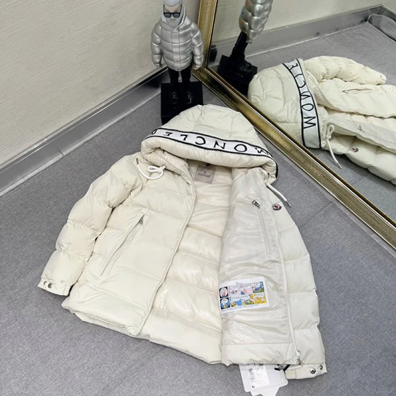 モンクレール Cardereショートダウンジャケット コピー H20911A0