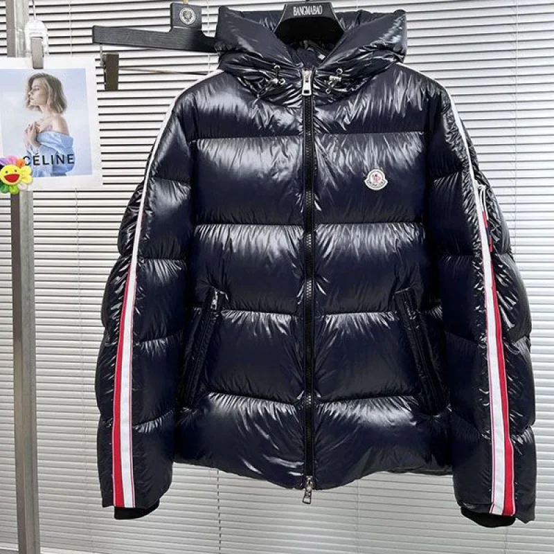【大特価】モンクレール ショートダウンジャケット コピー mom44516