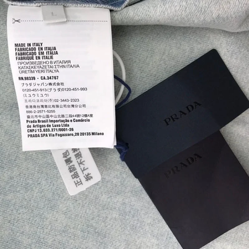 入手困難 プラダ オーガニックデニムシャツ コピー pus00701