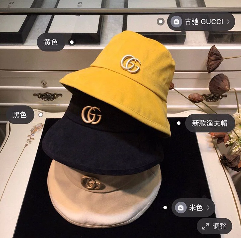 21AW新作 グッチ GGキャンバス フェドラ バゲットハットコピー gur00180