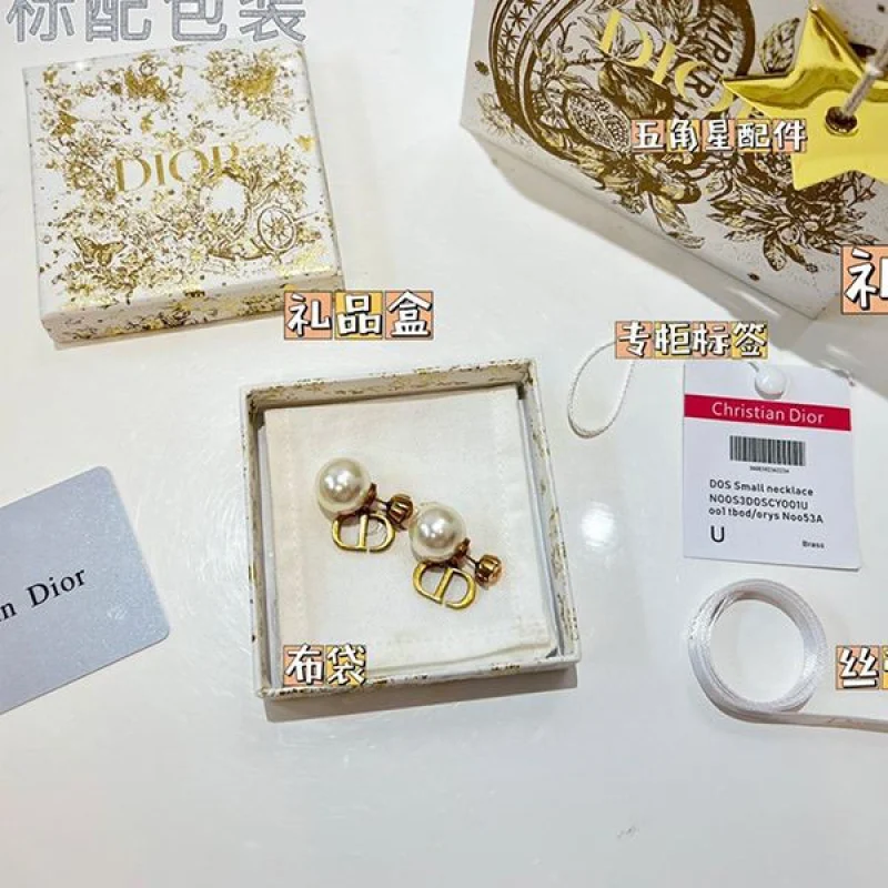 新作 ディオール ピアス 偽物 TRIBALES“CD”シグネチャー レジンパールE2026WOMCY_D04L E2026WOMCY_D04L