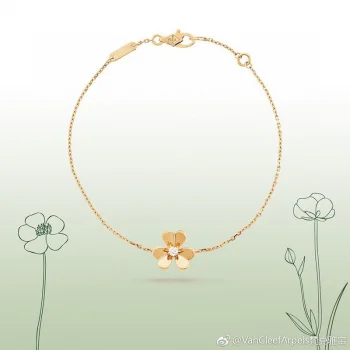 ヴァンクリーフ ジュエリー vah91099 スーパーコピー