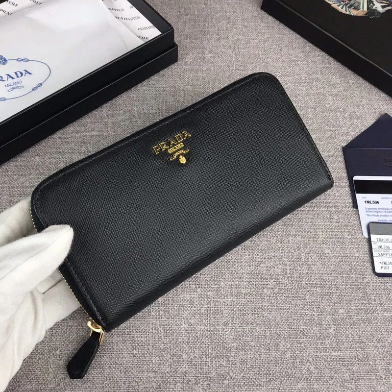 秋冬新作 プラダ ファスナー付長財布偽物 長財布 1ML506