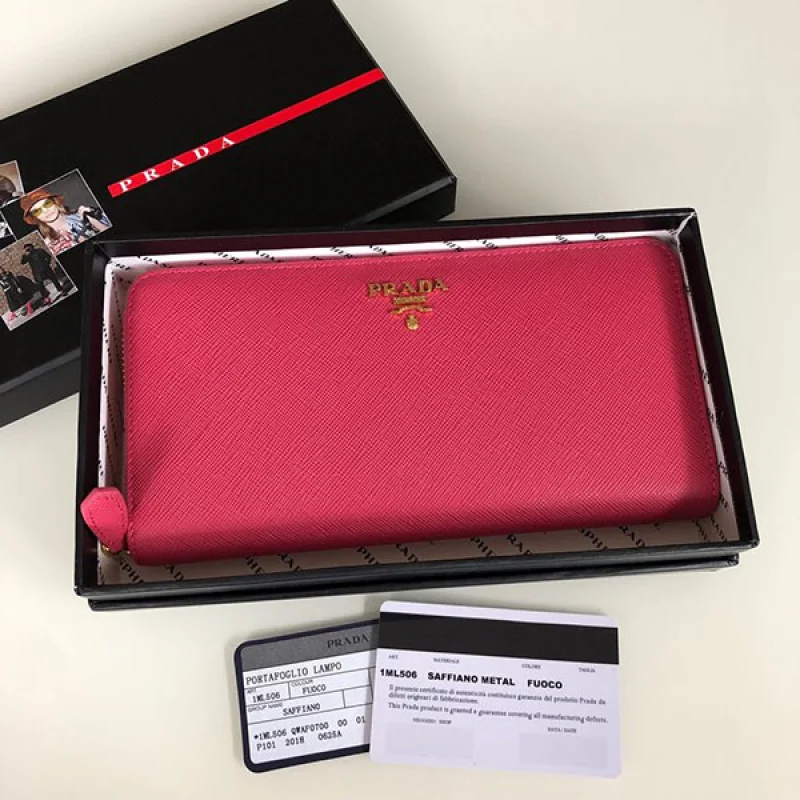 最安値挑戦 プラダスーパーコピー サフィアーノレザー ジップアラウンド長財布 pum05719