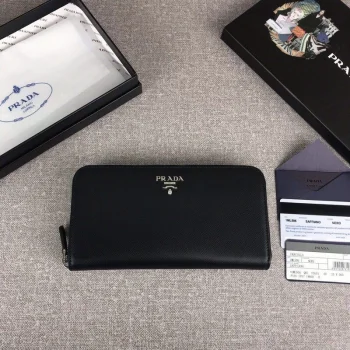 プラダ 財布 1ML506-2 スーパーコピー