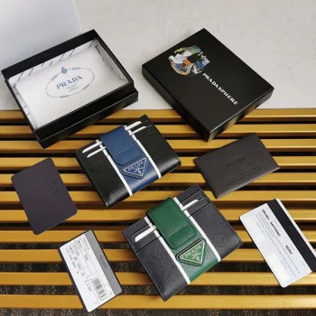 プラダ 財布 pue62507 スーパーコピー