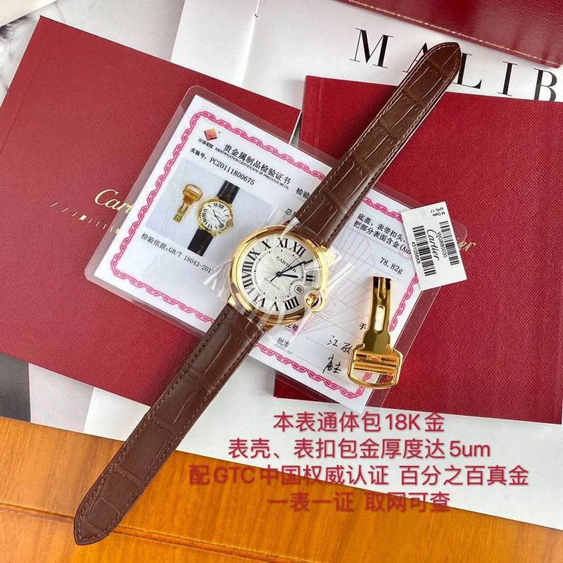 最安値挑戦カルティエ バロンブルー 42mm コピー W6900551