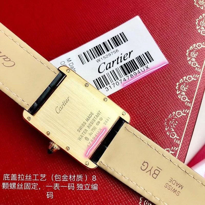 世界中で大人気♪カルティエ タンク ルイカルティエ LM 偽物 kac97230