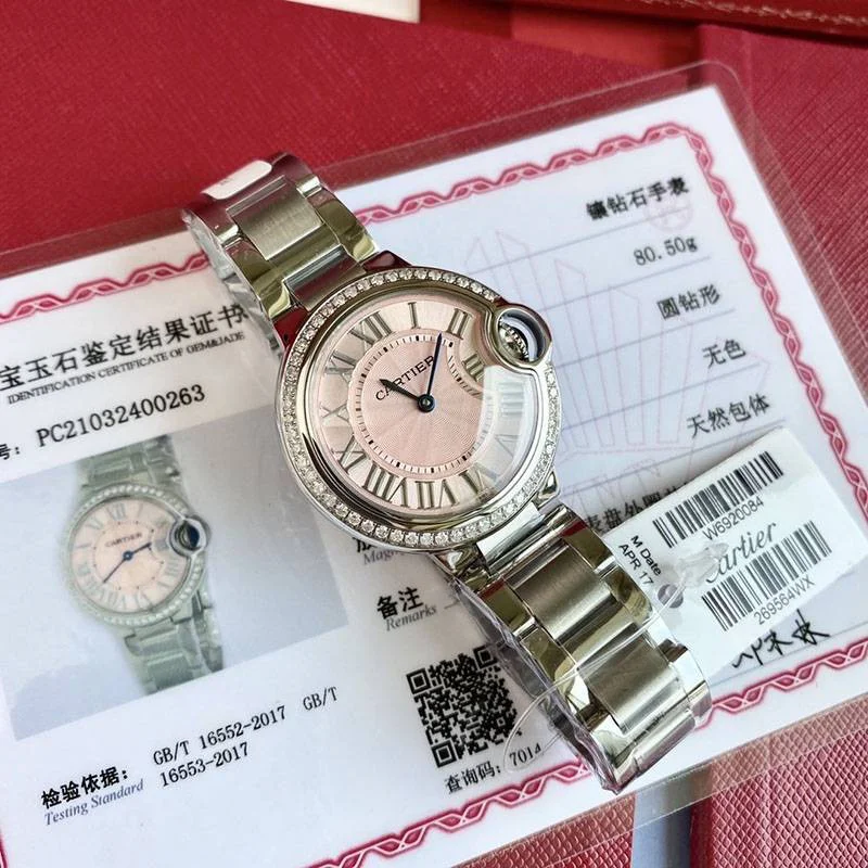 最安値挑戦カルティエ 偽物 バロンブルー 33mm kae37544