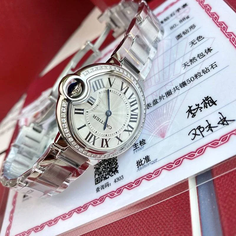 可愛いカルティエ バロンブルー 33mm スーパーコピー kar50365