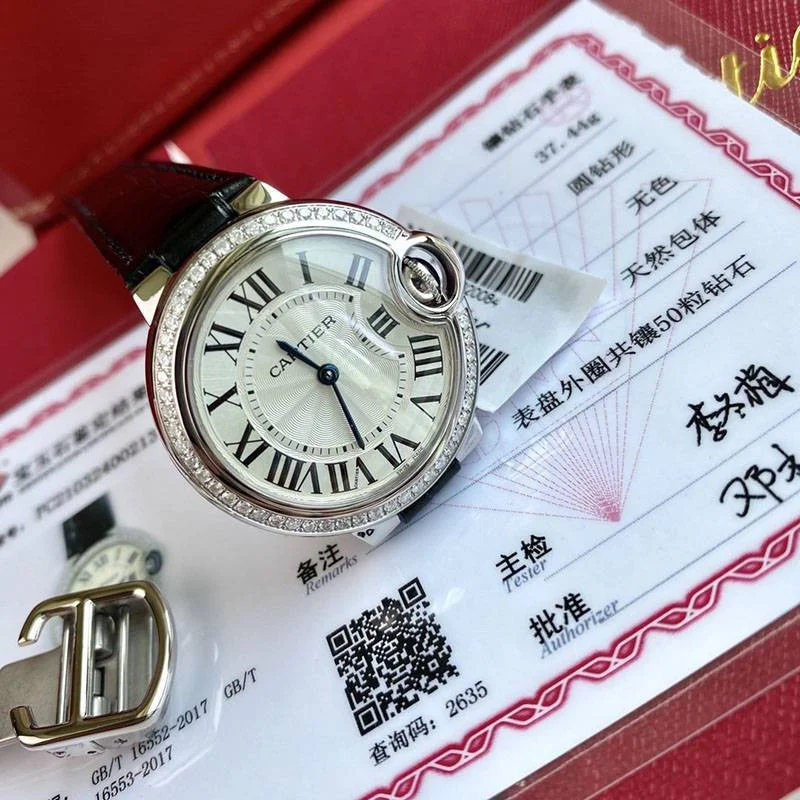 大人気！カルティエ バロンブルー ３３ｍｍ 偽物 kaw55093