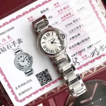 時計 W4BB0015 スーパーコピー