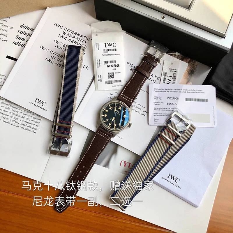 ☆超人気☆IWC パイロットウォッチ マーク18 コピー iwl84946