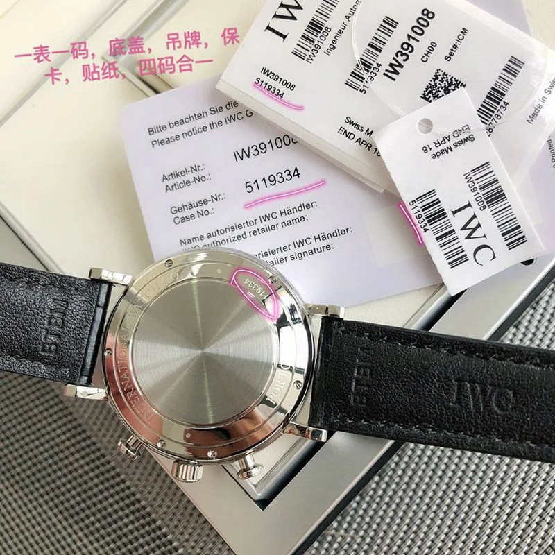 人気急上昇IWC 偽物 ポートフィノ クロノ iwy06556